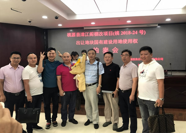 拍卖案例：亿元地块溢价成交